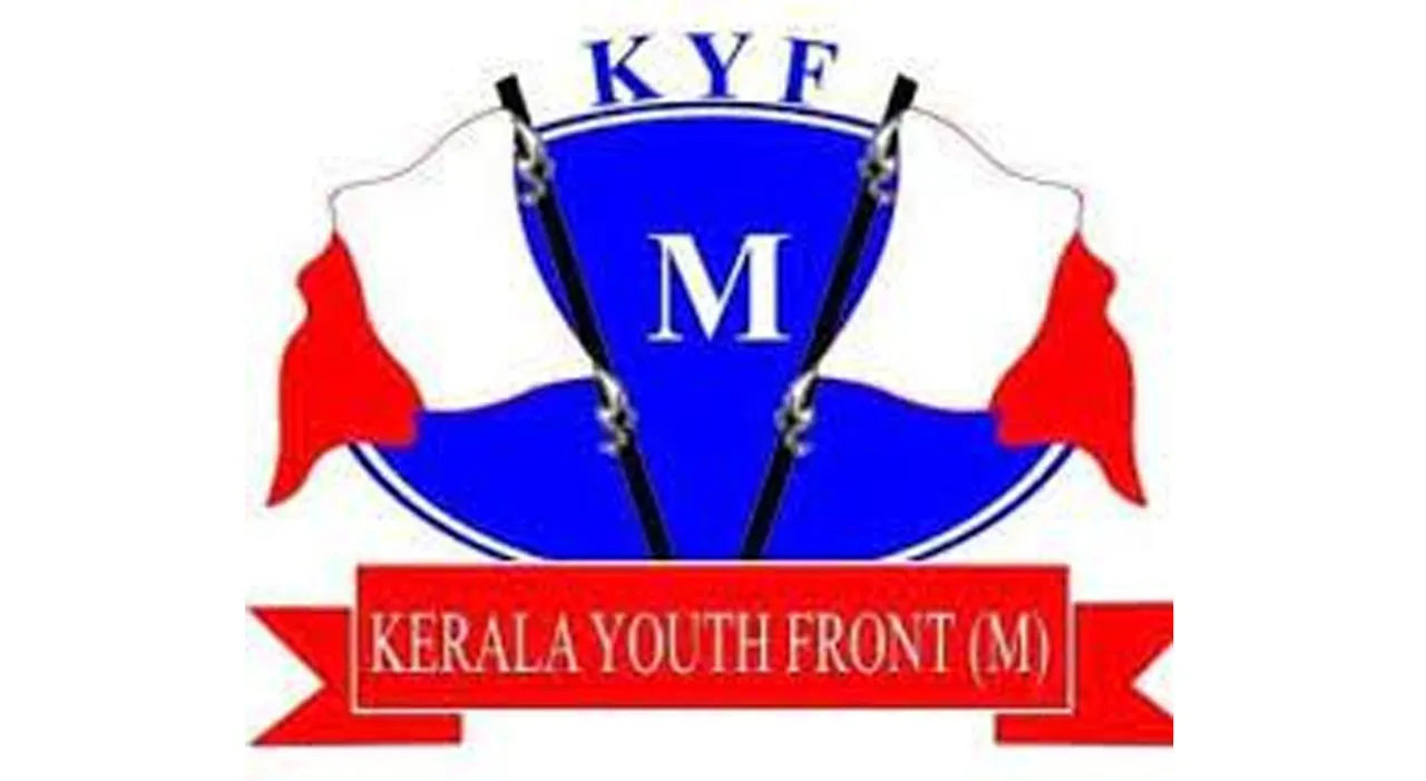 kerala youth front m