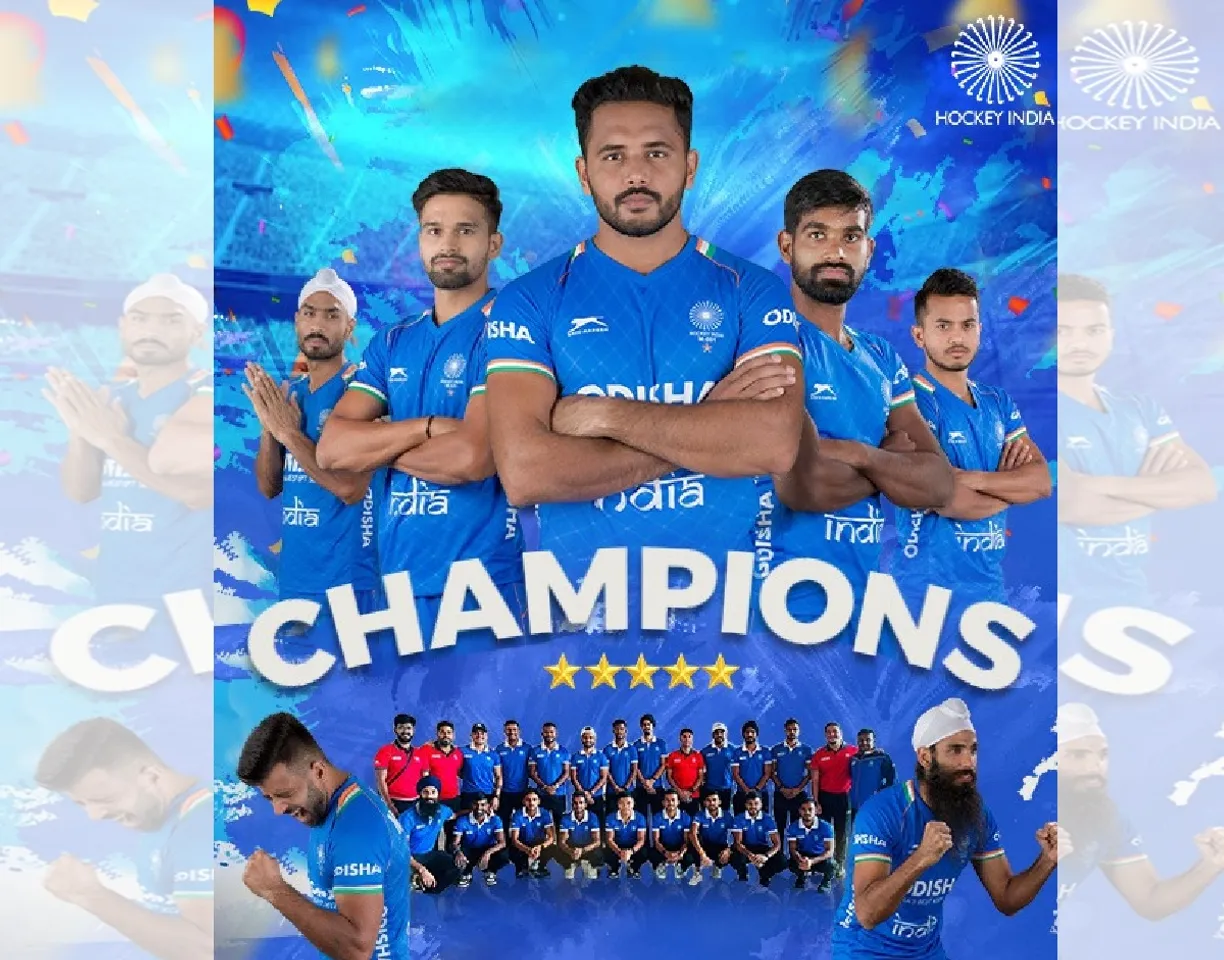 Asian Champions Trophy  hockey