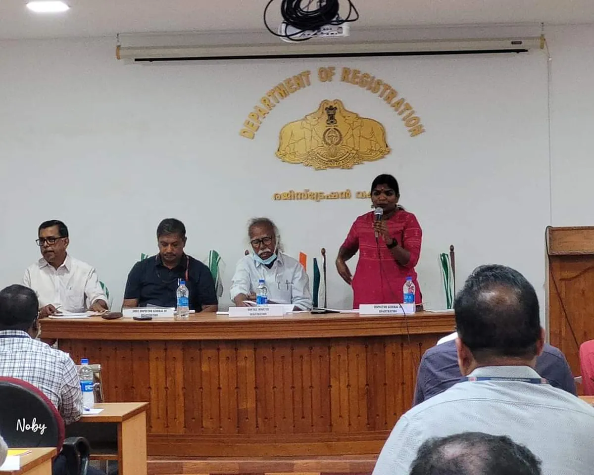 department of registration