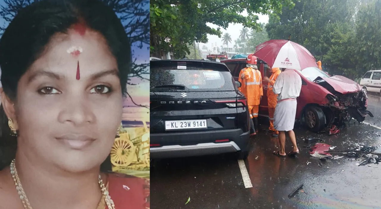 muvatupuzha aaccisem.jpg