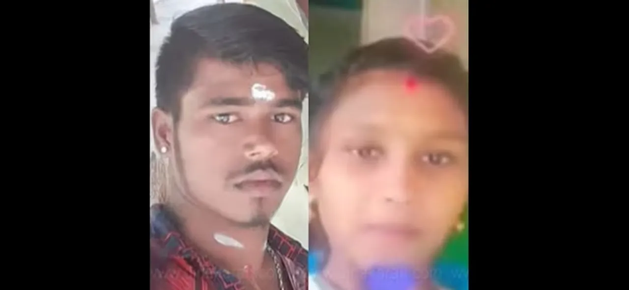 varamathi