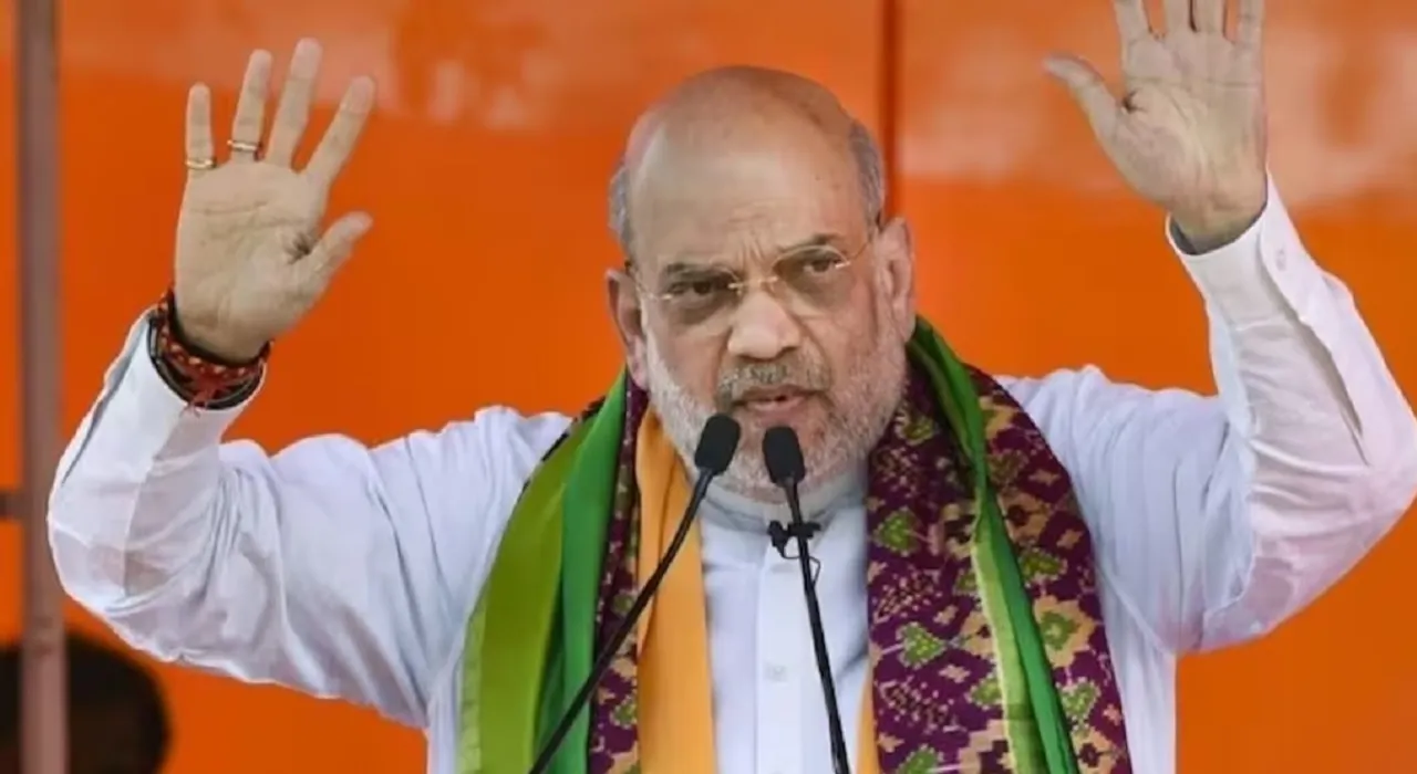 Case against Amit Shah
