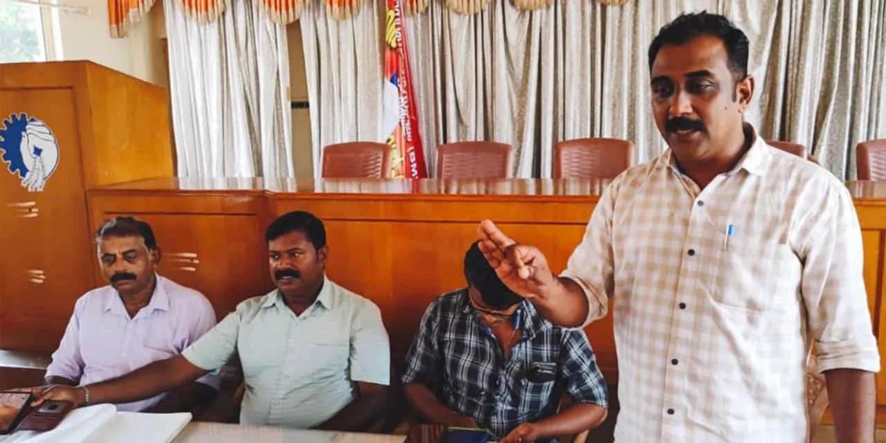 kst employees sangh palakkad