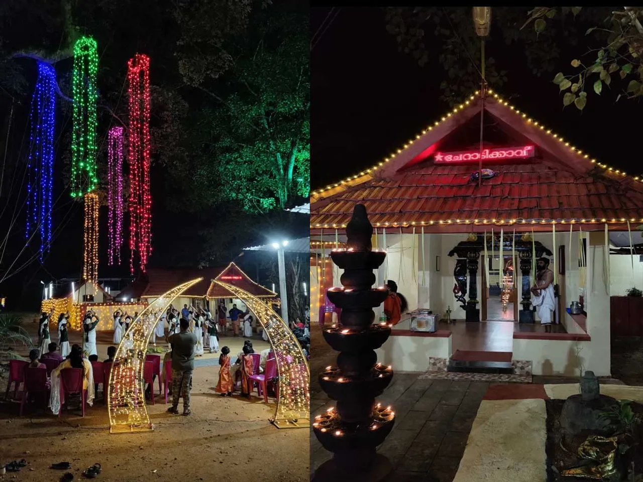 MARANGATTUPALLI AMBALAM.jpg