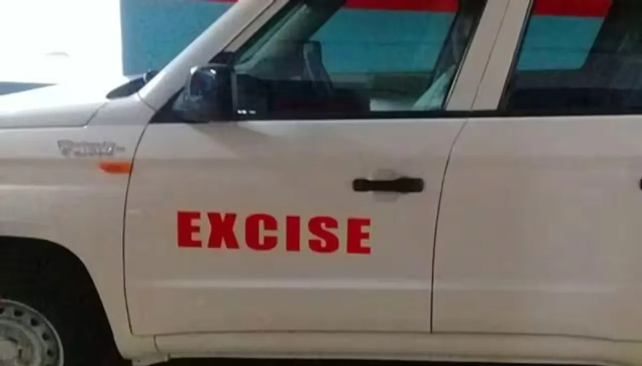 excise- many