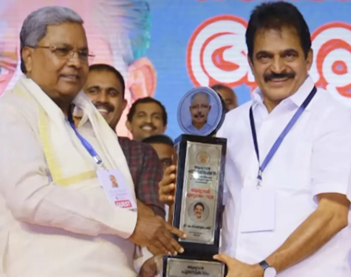 arjun mohanlalsiddaramaiah kc venugopal