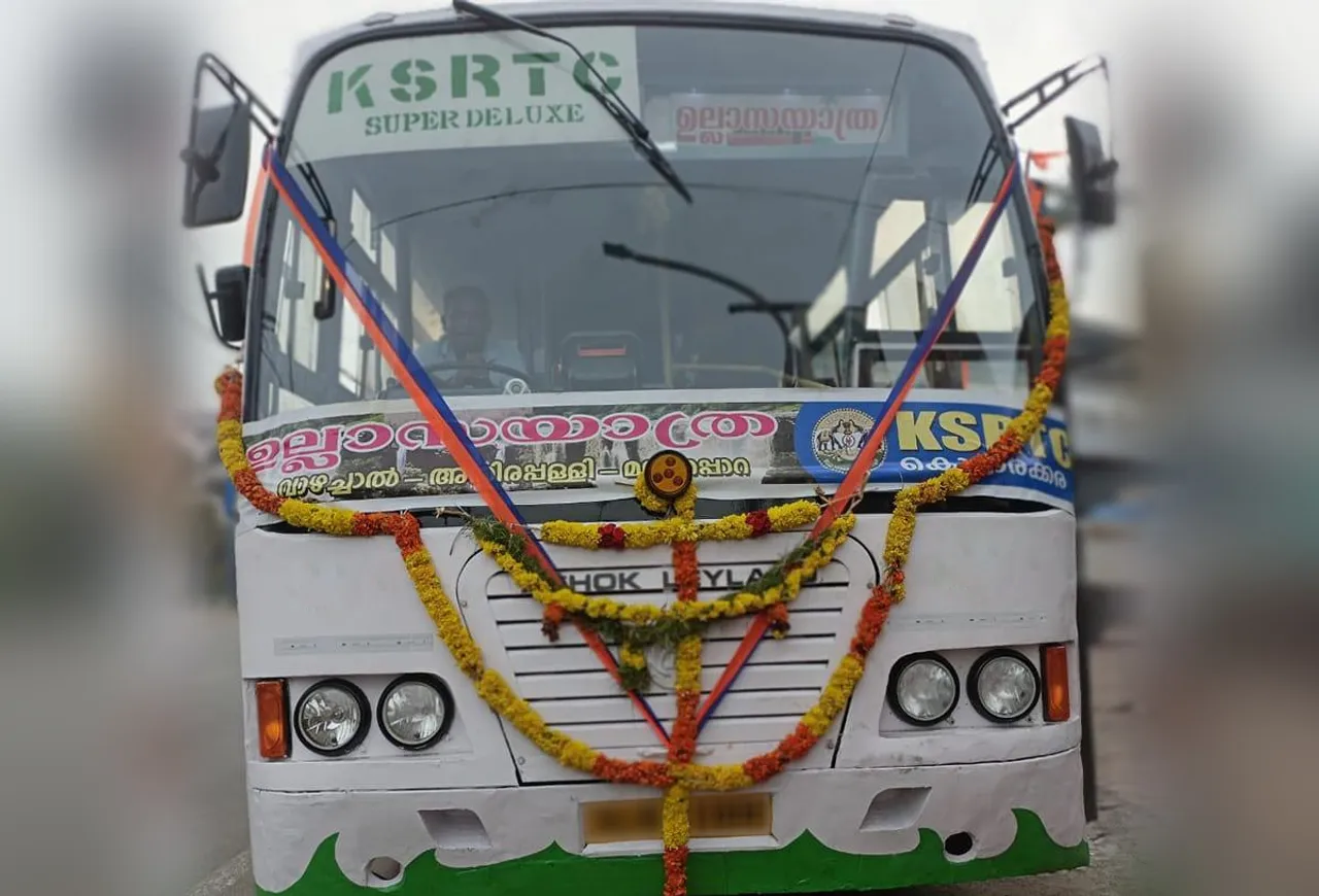 bujiet tourism