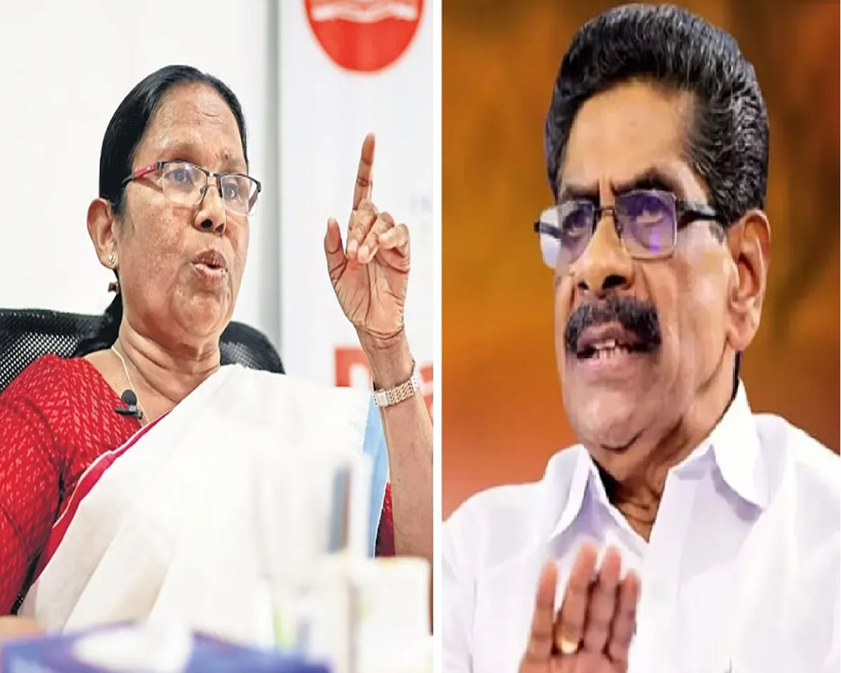 kk shylaja mullappally.jpg