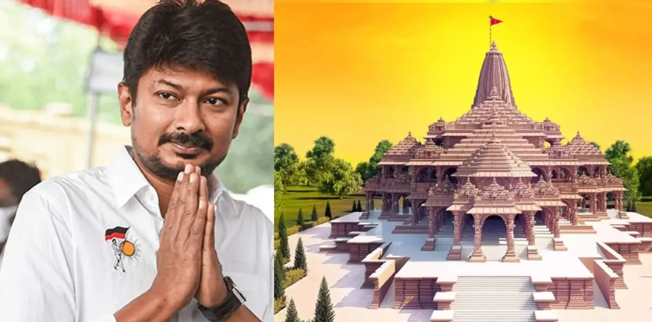 UDAYANIDHI