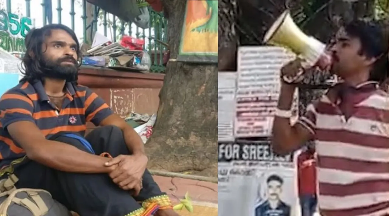 sreejith Uunntitled.jpg