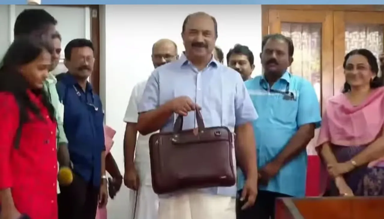 budjetkerala