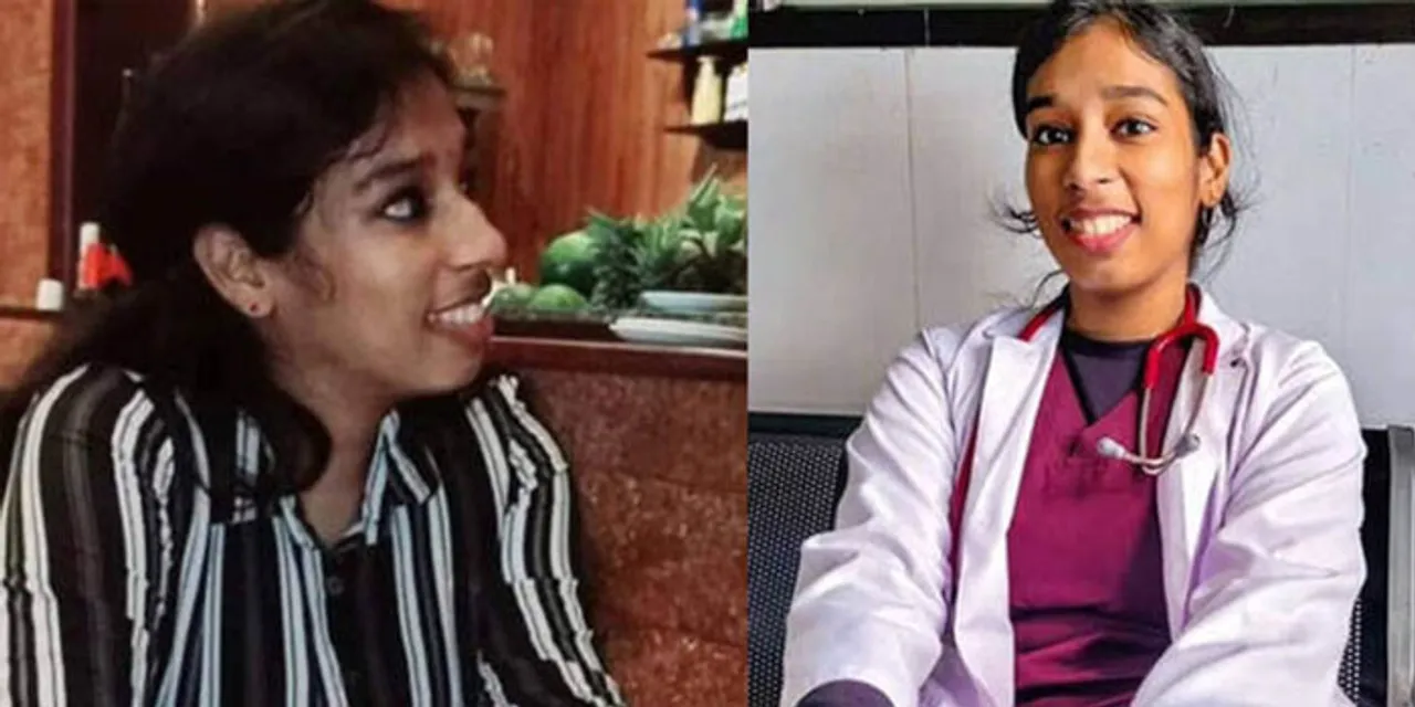 vandana case