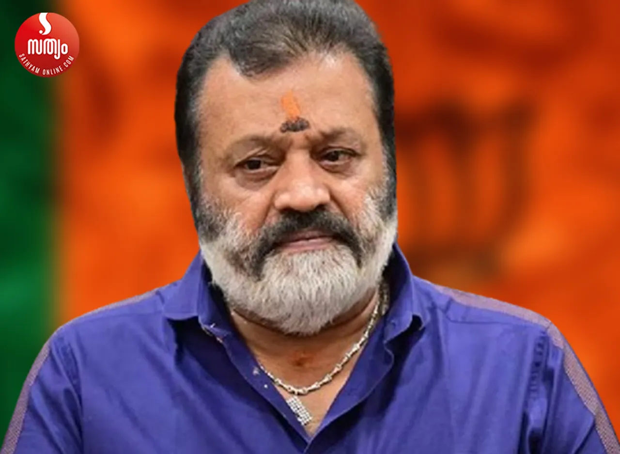 suresh gopi amma responce
