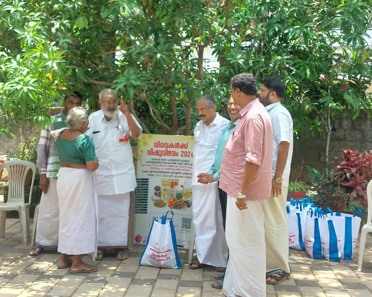 vishu kit distribution