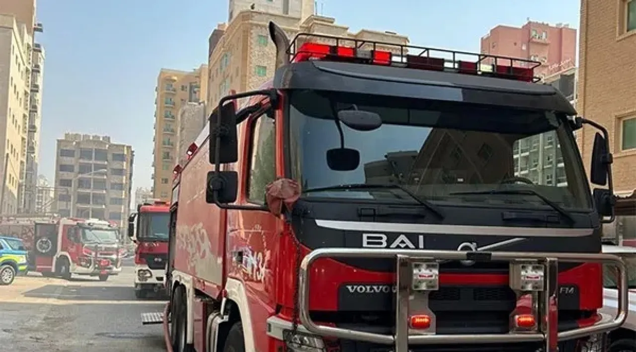 Kuwait fireforce