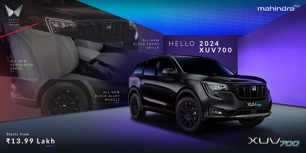 xuv