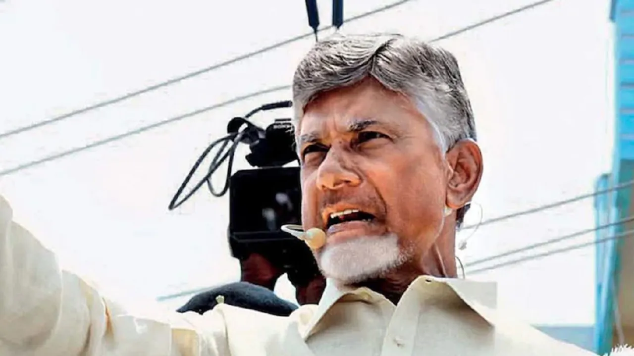 Chandrababu Naidu