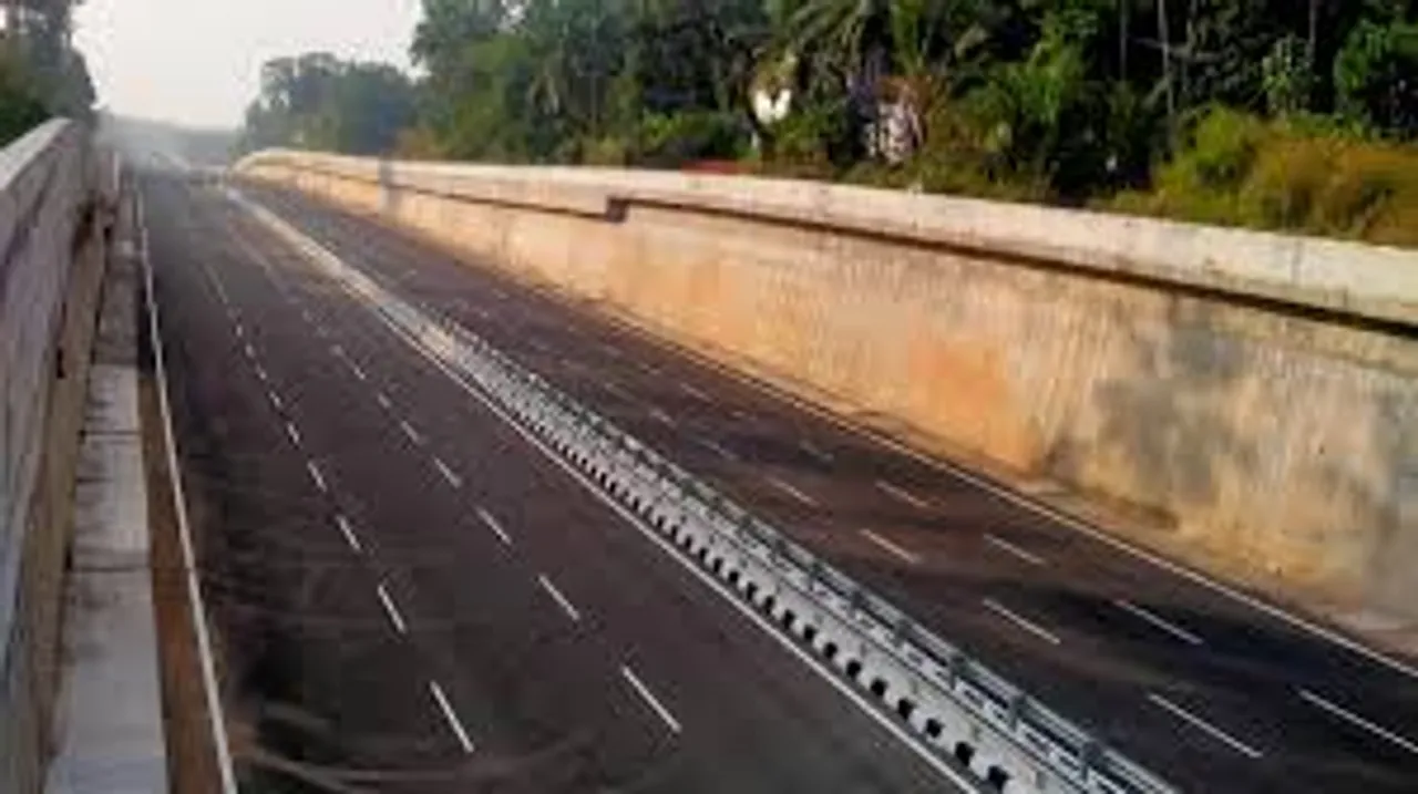 e678909876543456789