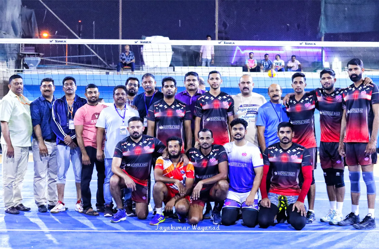kca international football tournament