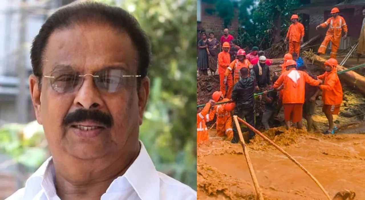 K-Sudhakaran-On-Wayanad-Landslide-Rescue