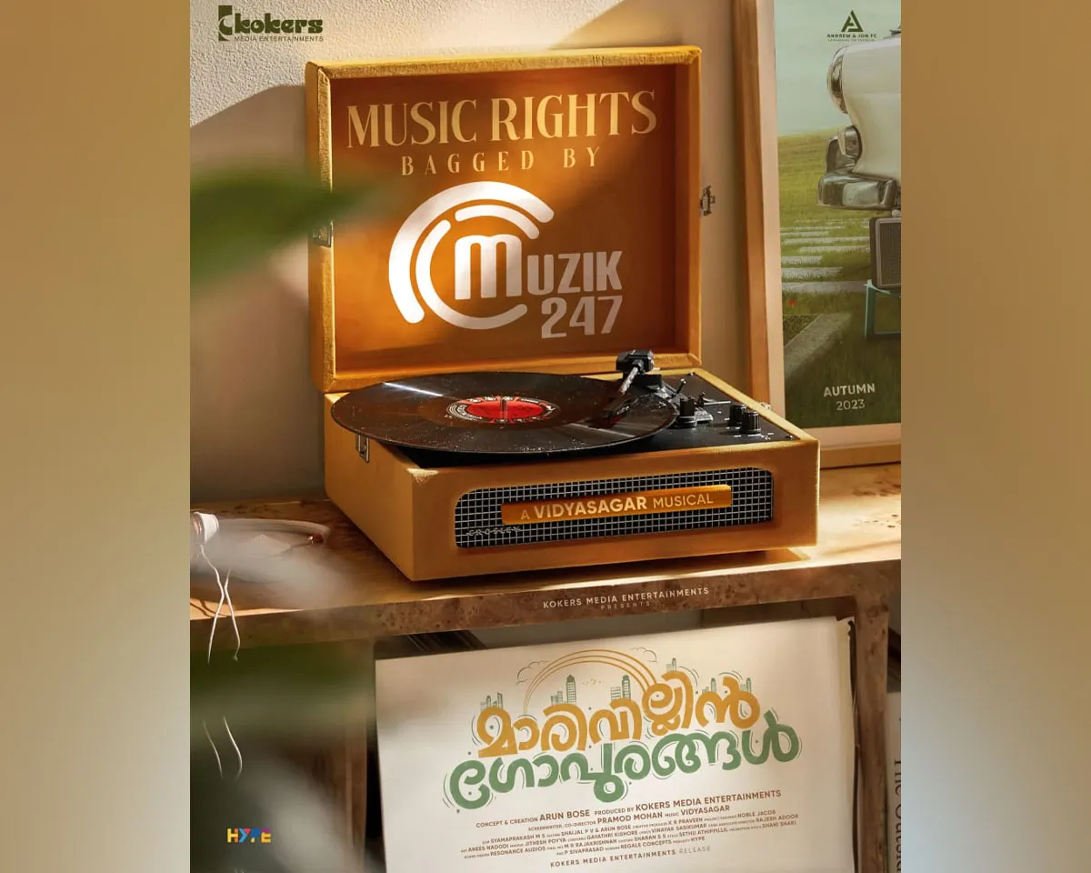 marivillin gopurangal