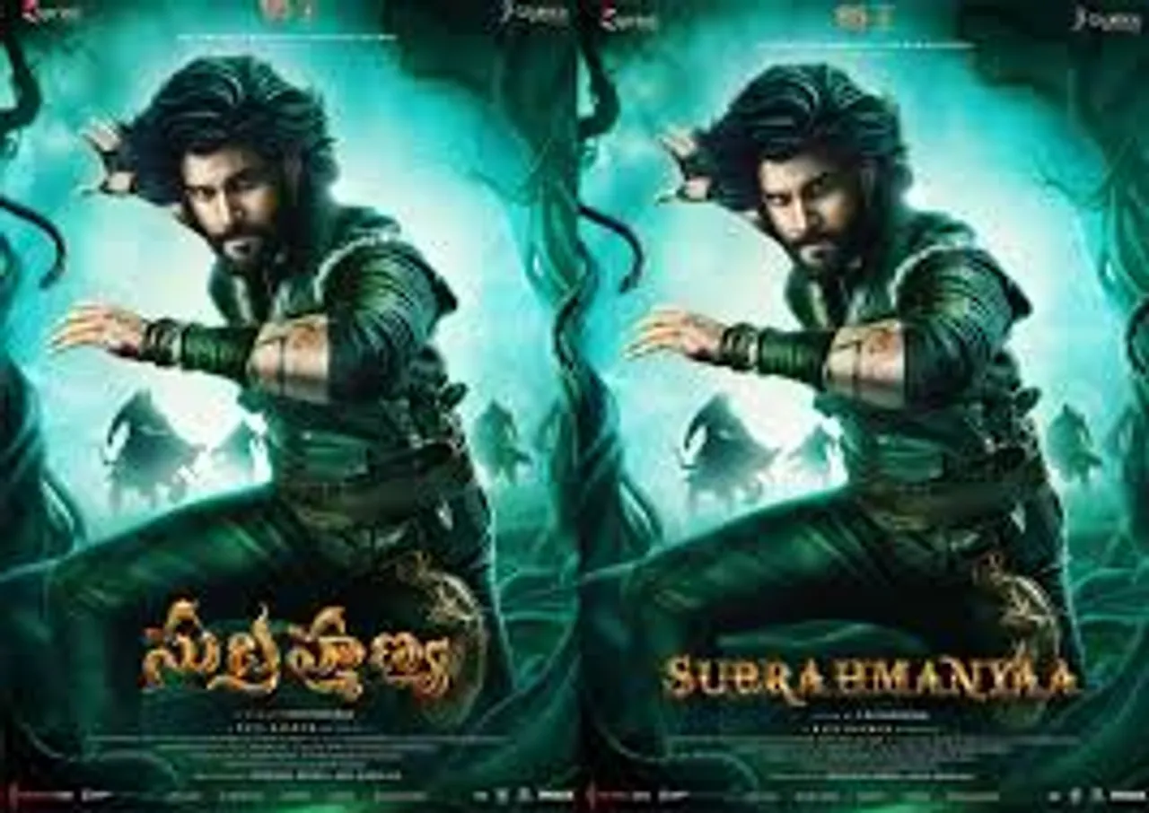 u7iukjhtr678oiuy4567