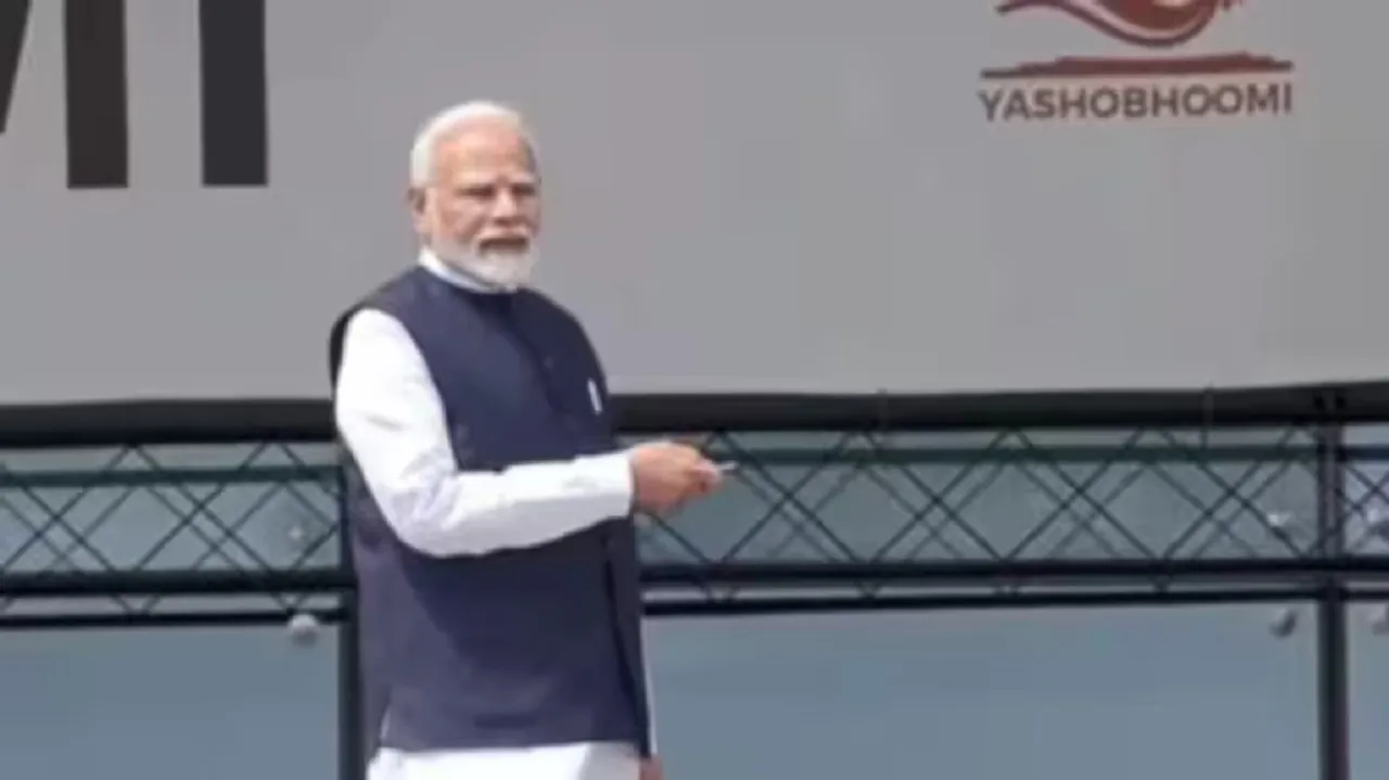 bhumi 