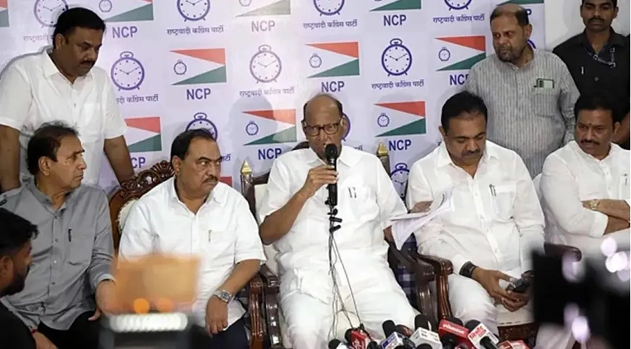 ncp