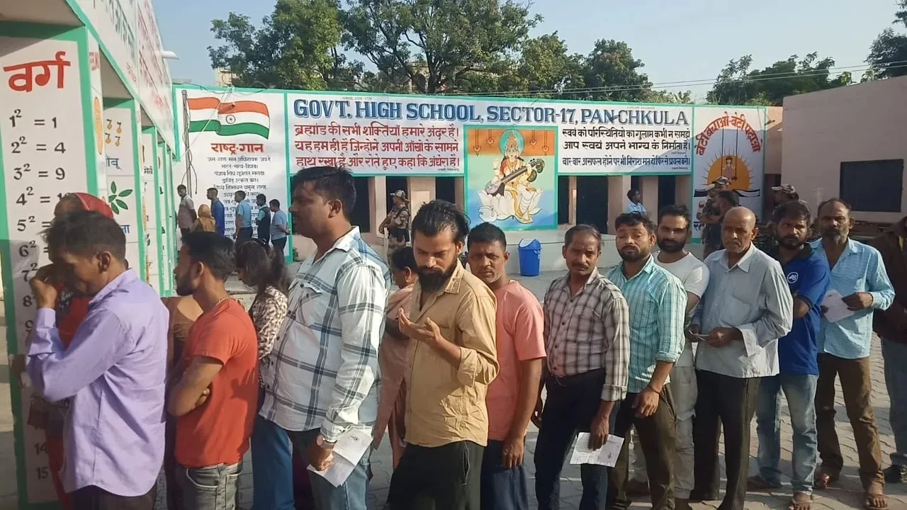 haryana Untitledele