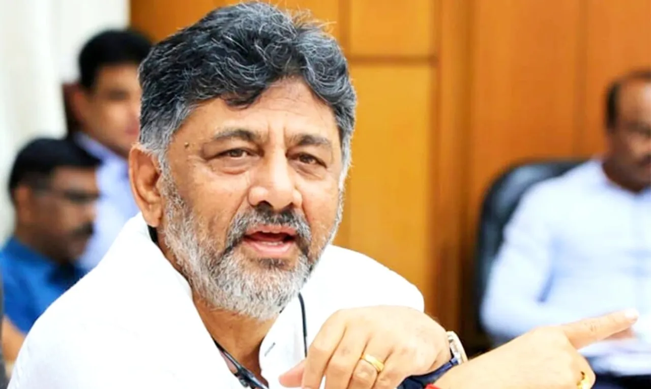 dk shivakumar