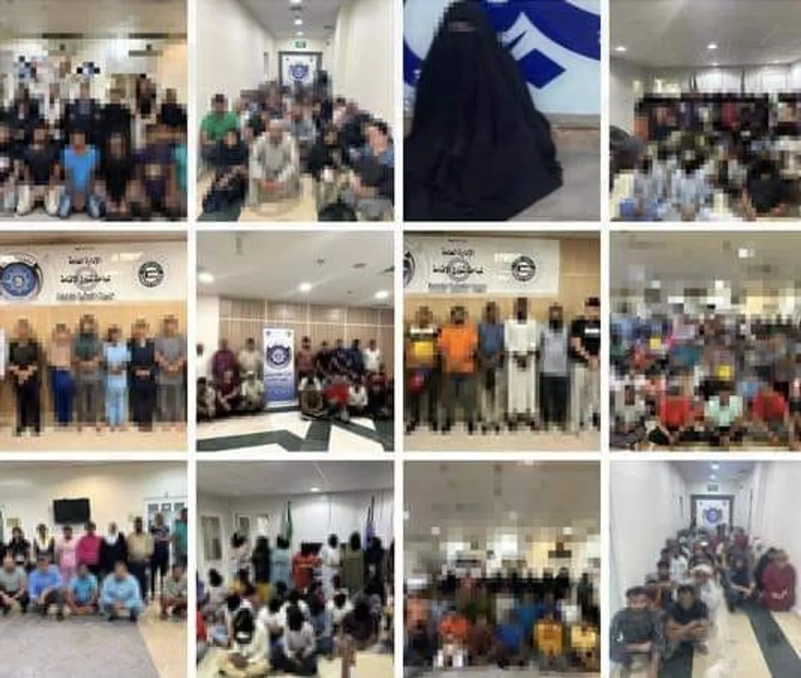 kuwait arrestt.