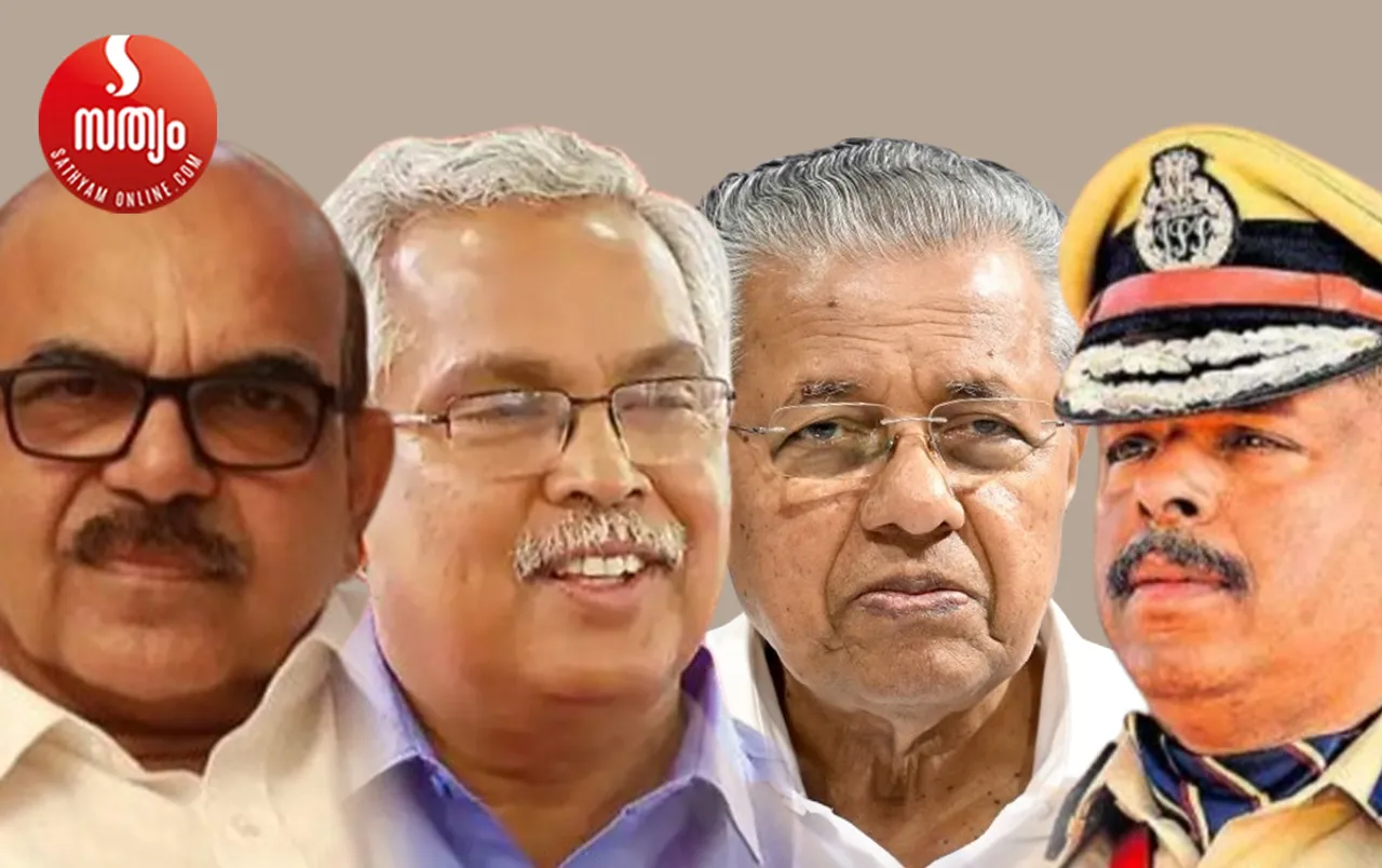 p sasi binoy viswam pinarai vijayan mr ajith kumar
