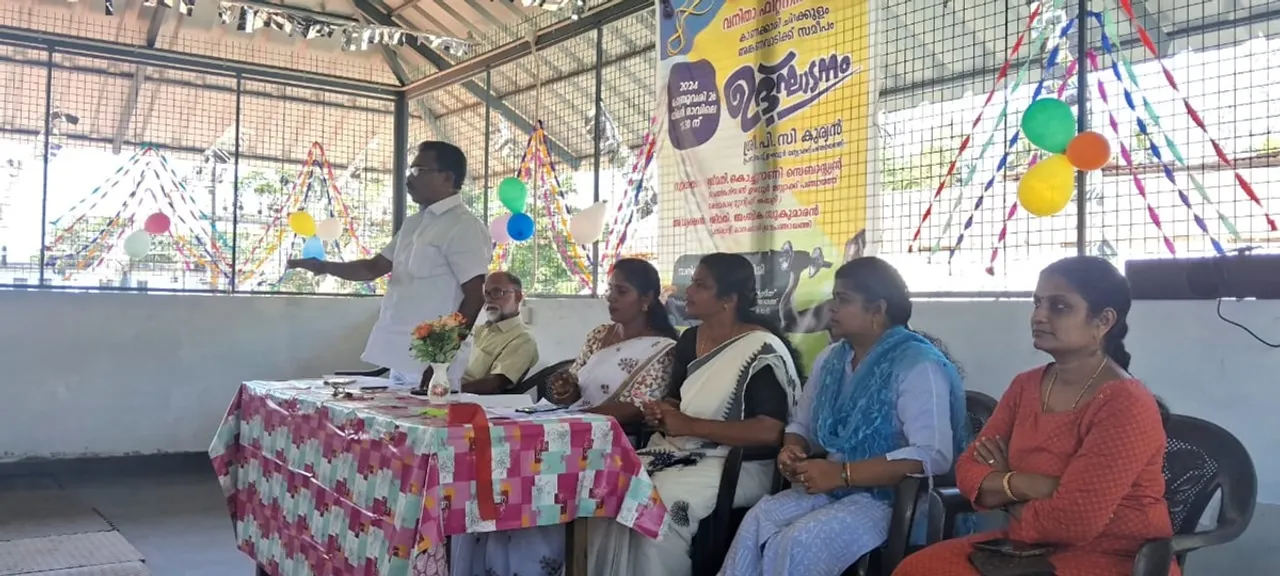 Kanakkary women fitness centre