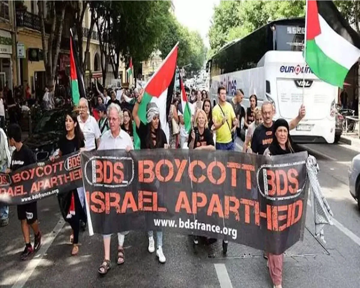 boycott israel us.jpg