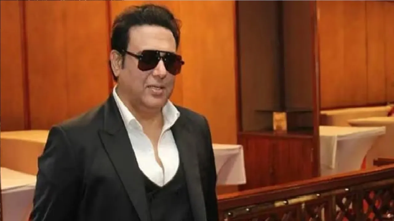 Govinda 