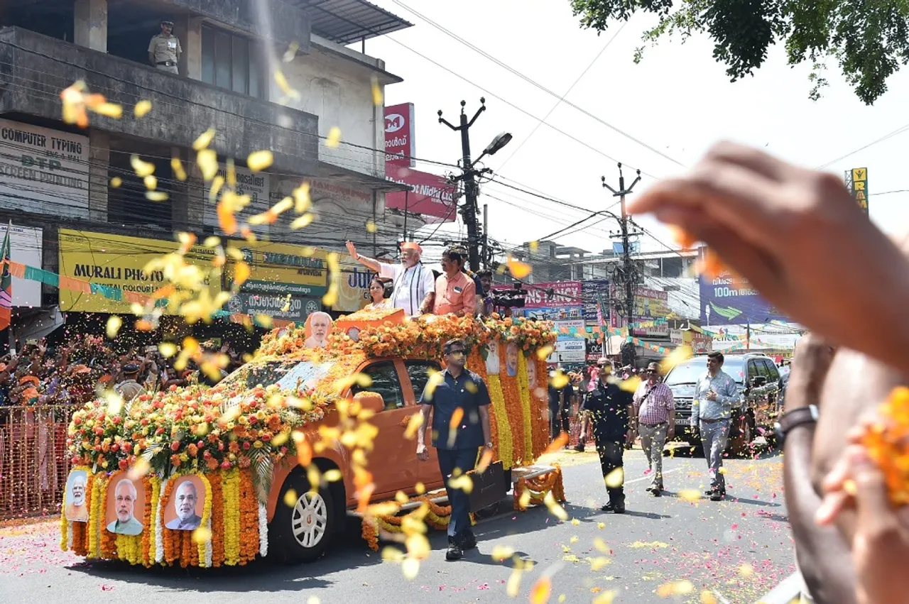 modi rUntitledoo.jpg