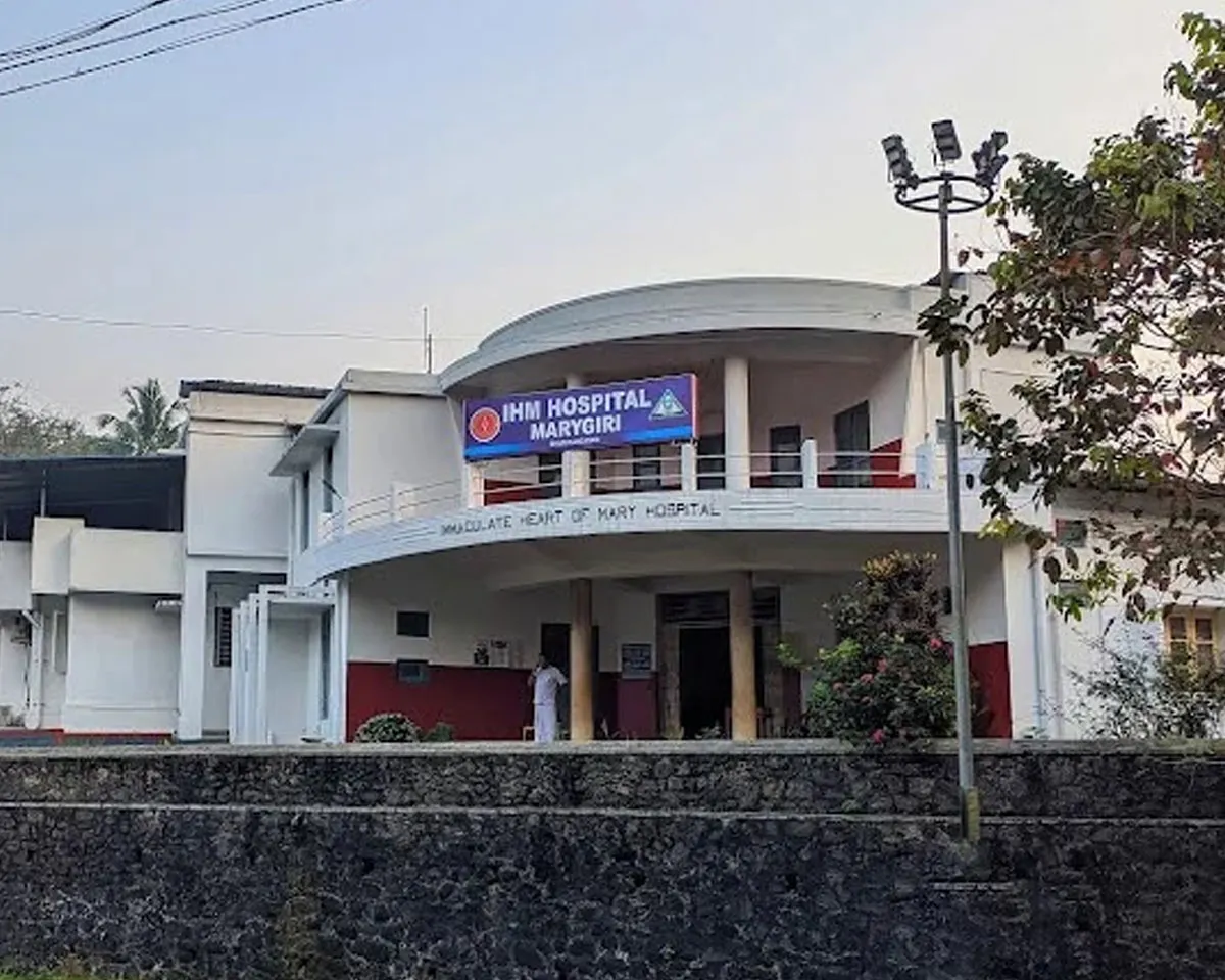 marygiri hospital