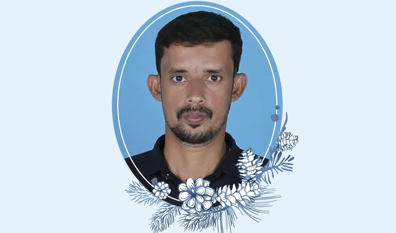 rafeek nk