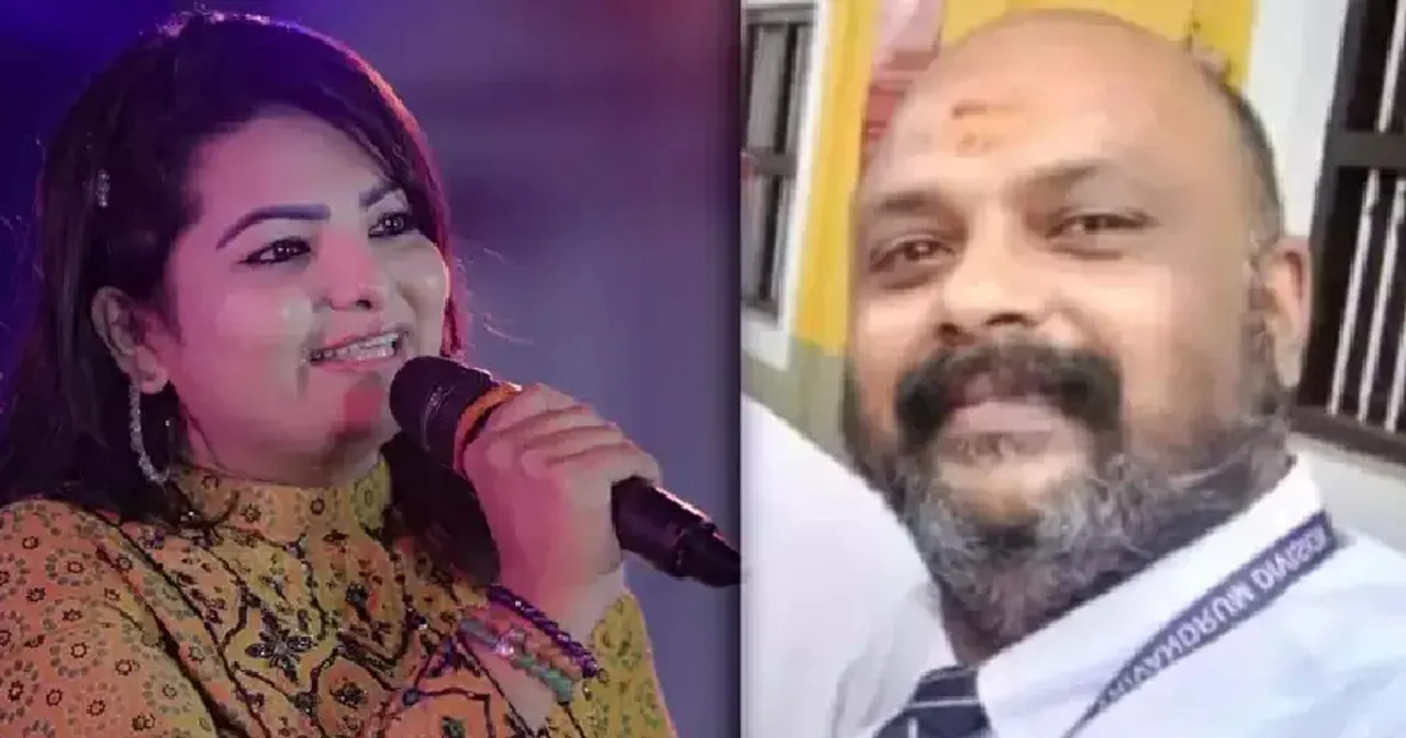 sandra thomas, vinod.jpg