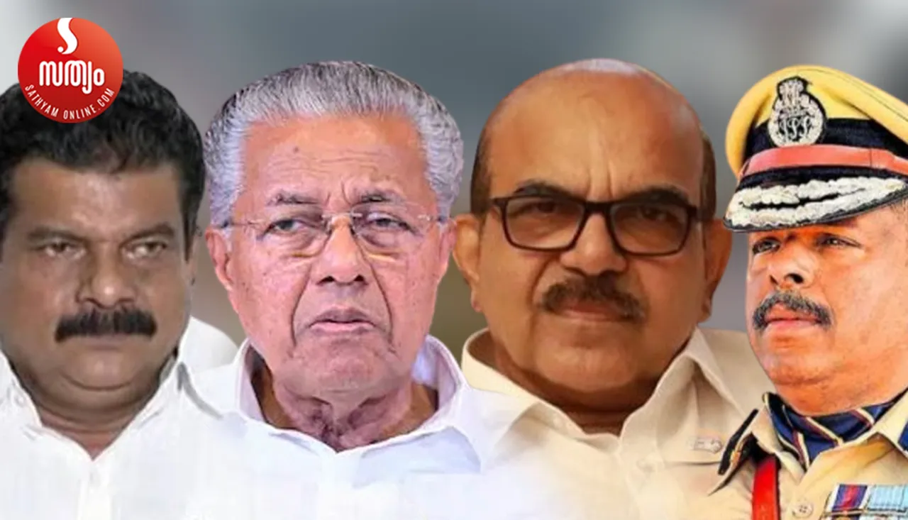 pv anvar pinarai vijayan p sasi mr ajith kumar-2