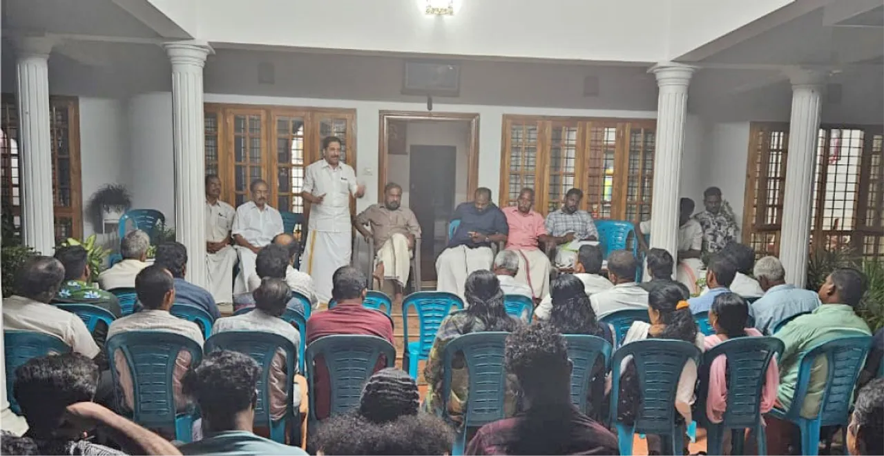 kerala congress m meetting karoor