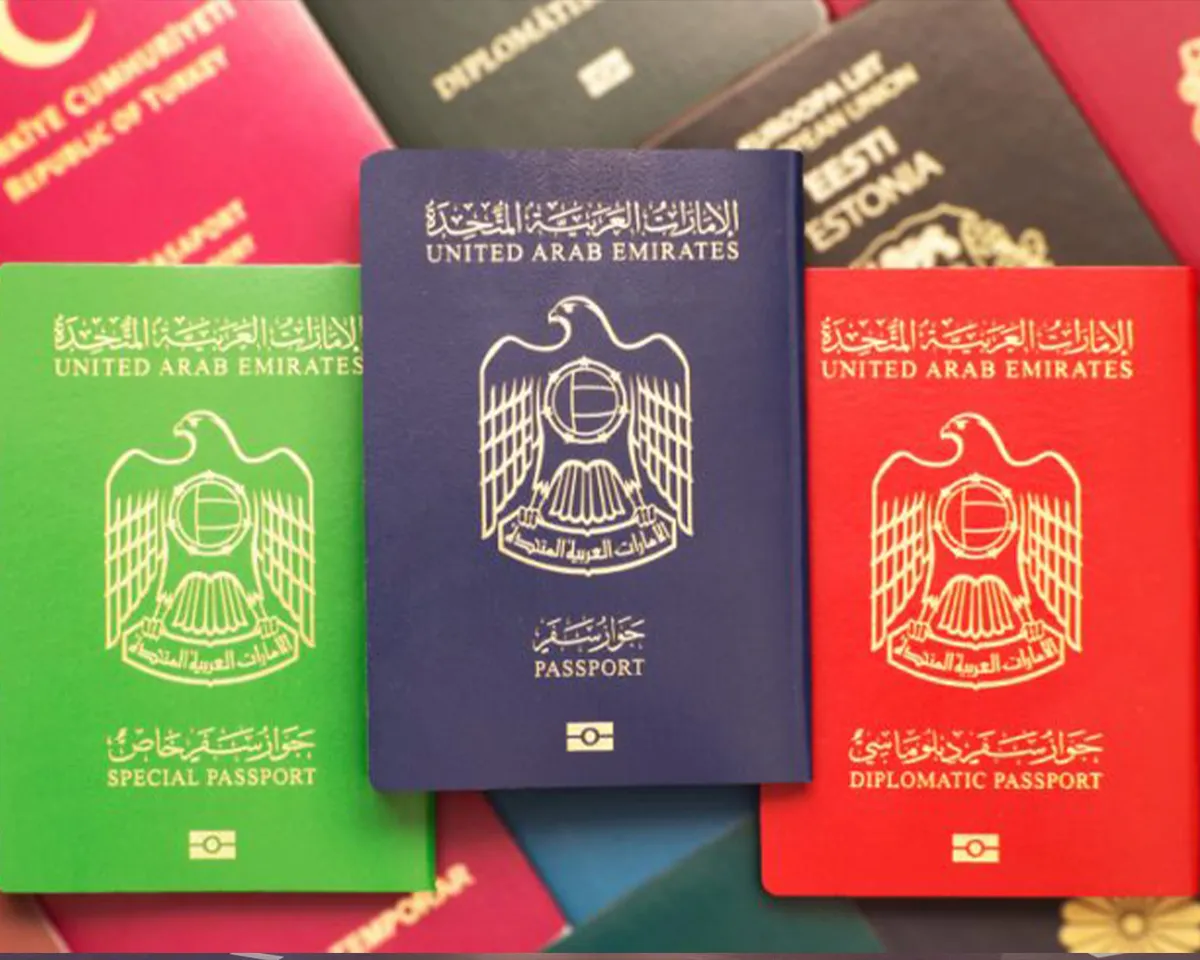 uae passport