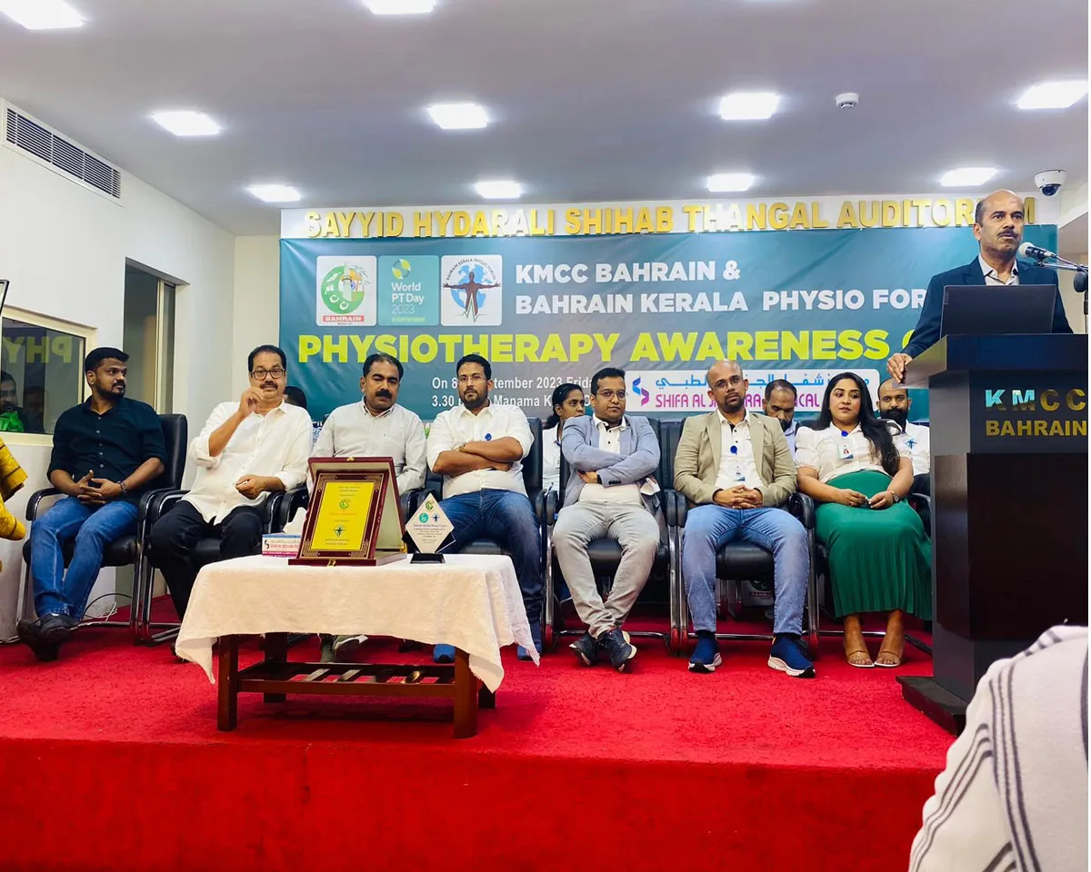 physiotherapy awareness