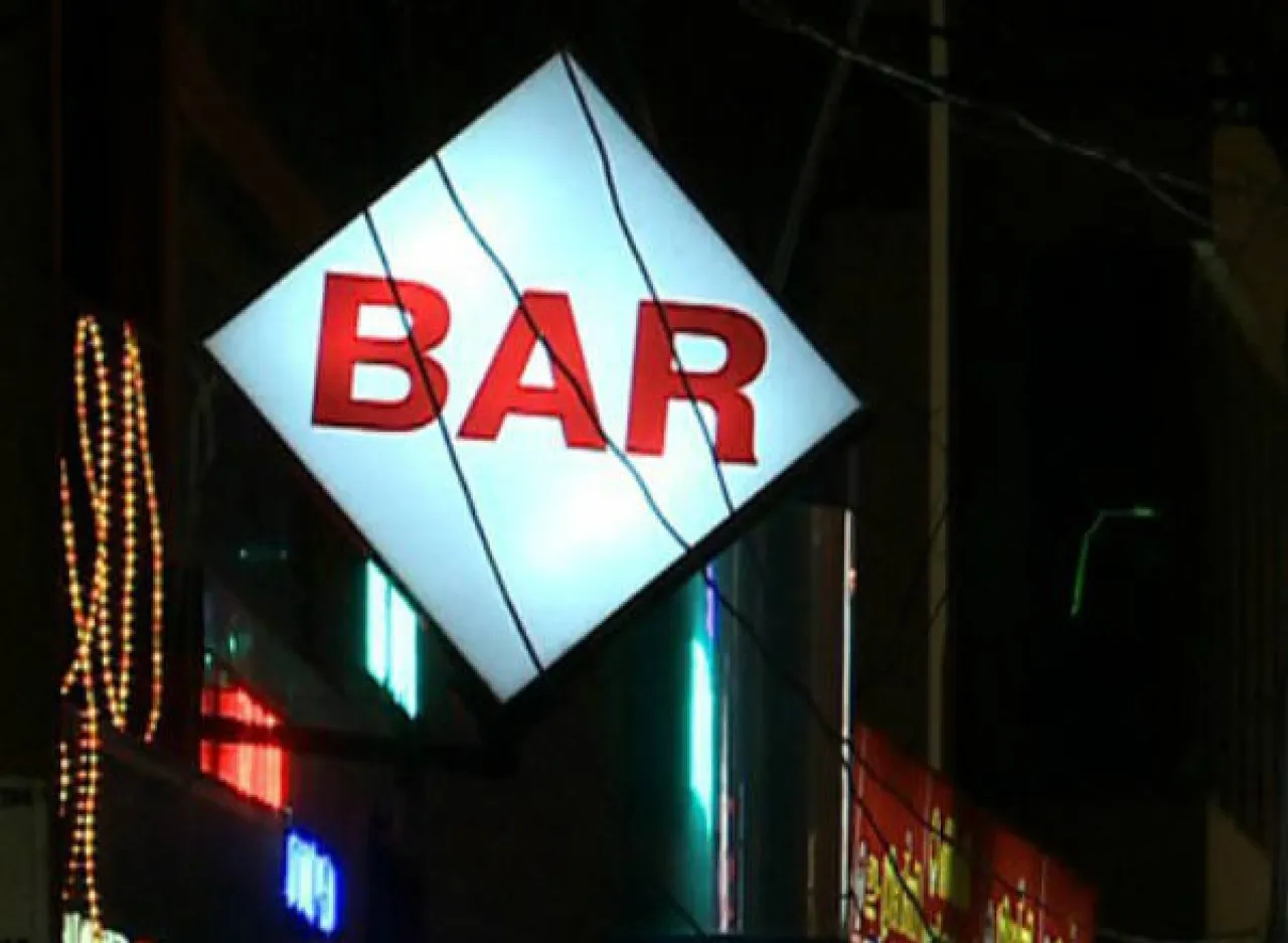 bar kerala