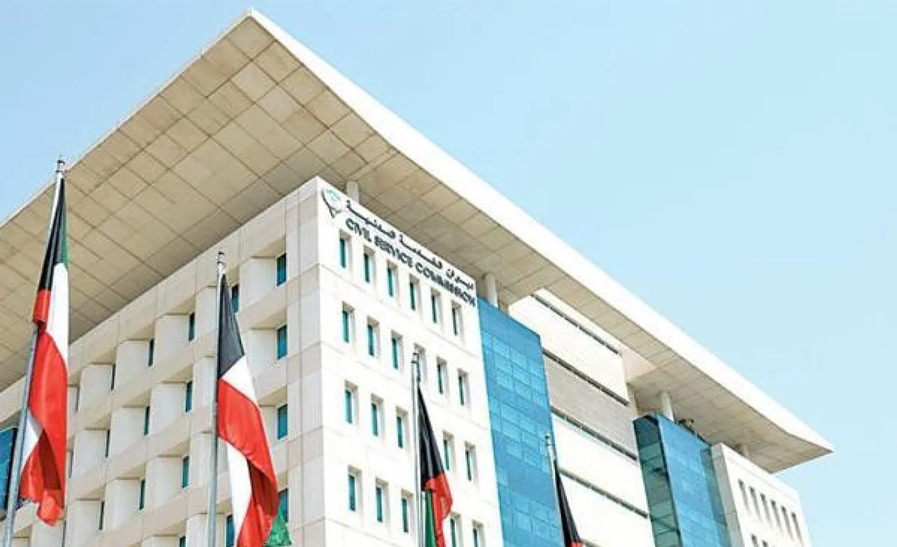 csc kuwait