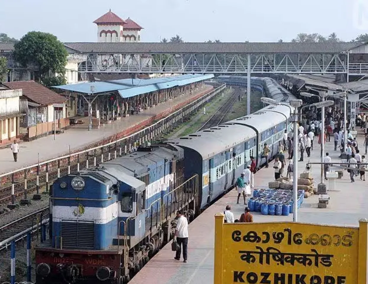 kozhikode railway station