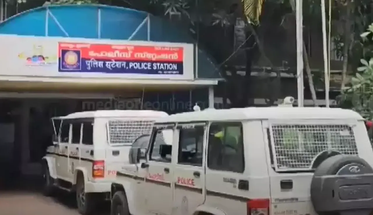 1431830-kollam-ps