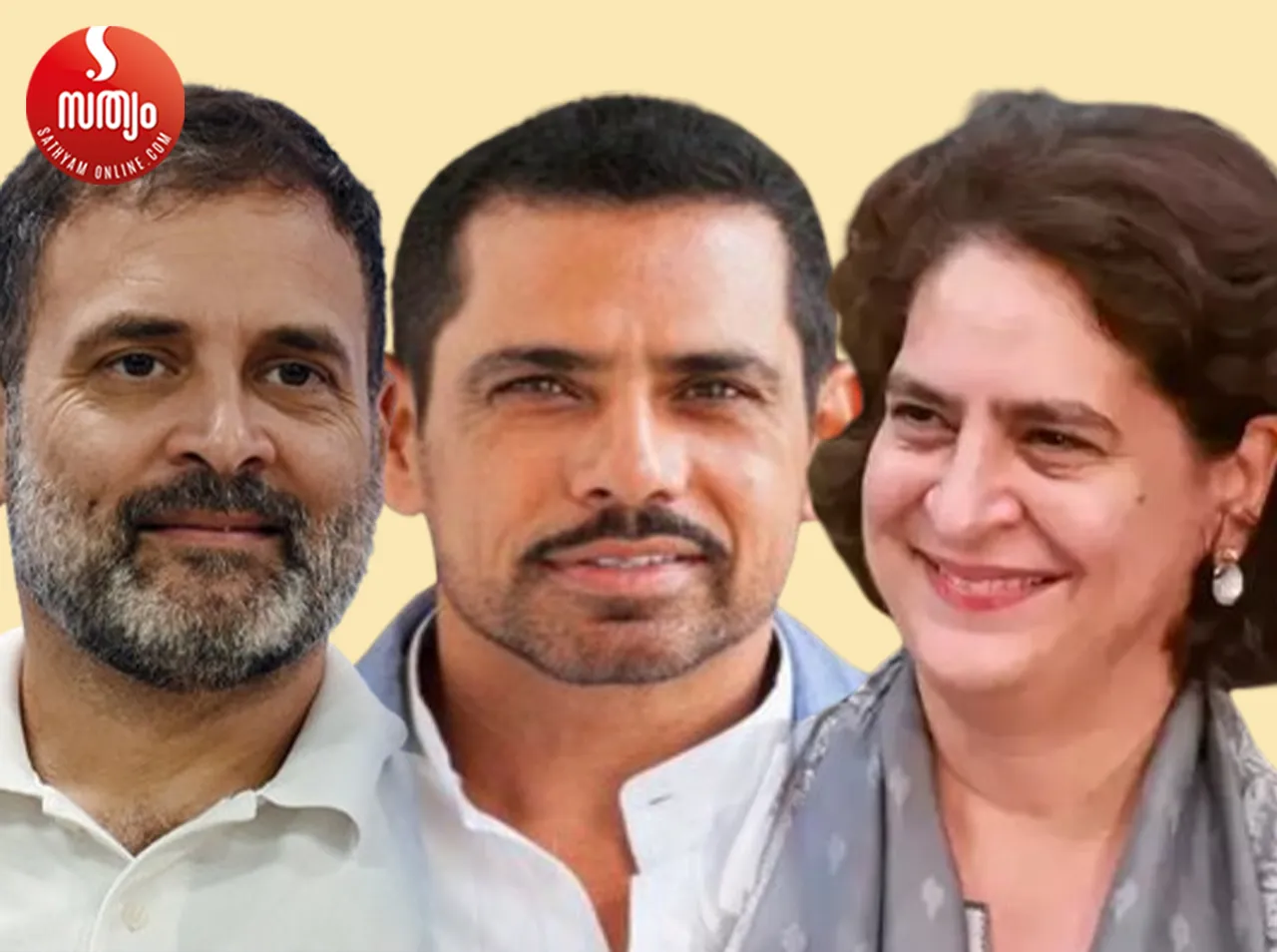 rahul gandhi robert vadra priyanka gandhi