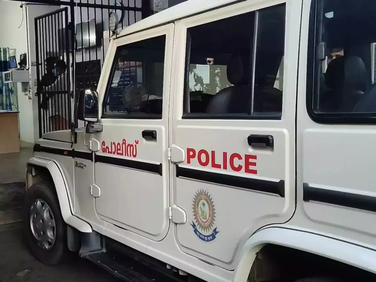 theft nedumkandam 6743