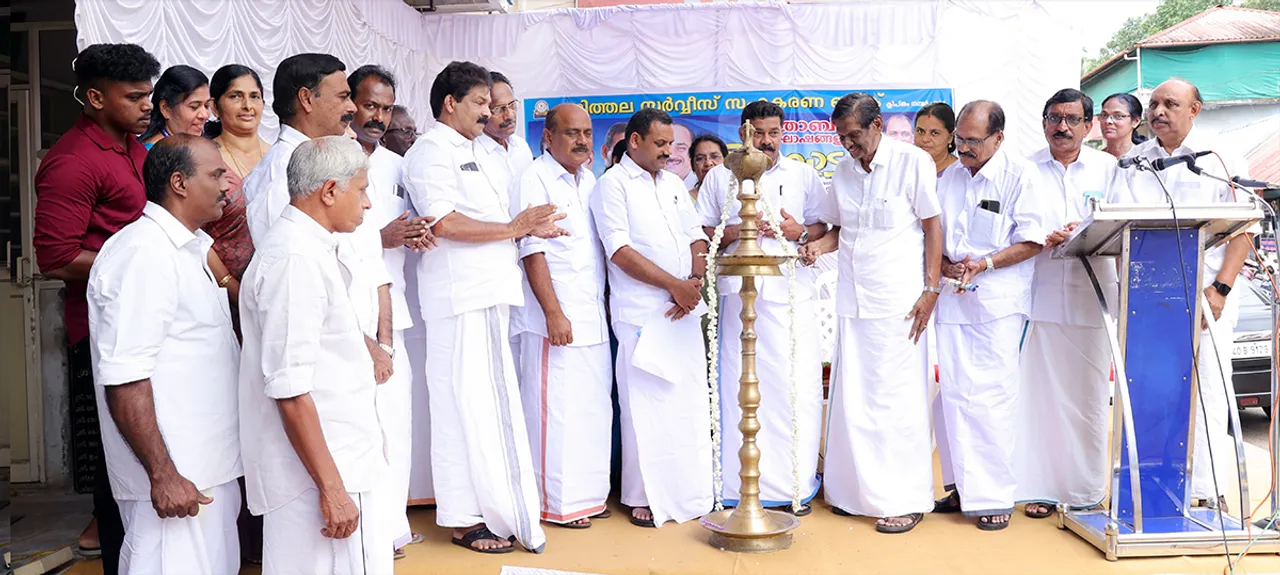 pj joseph inauguration